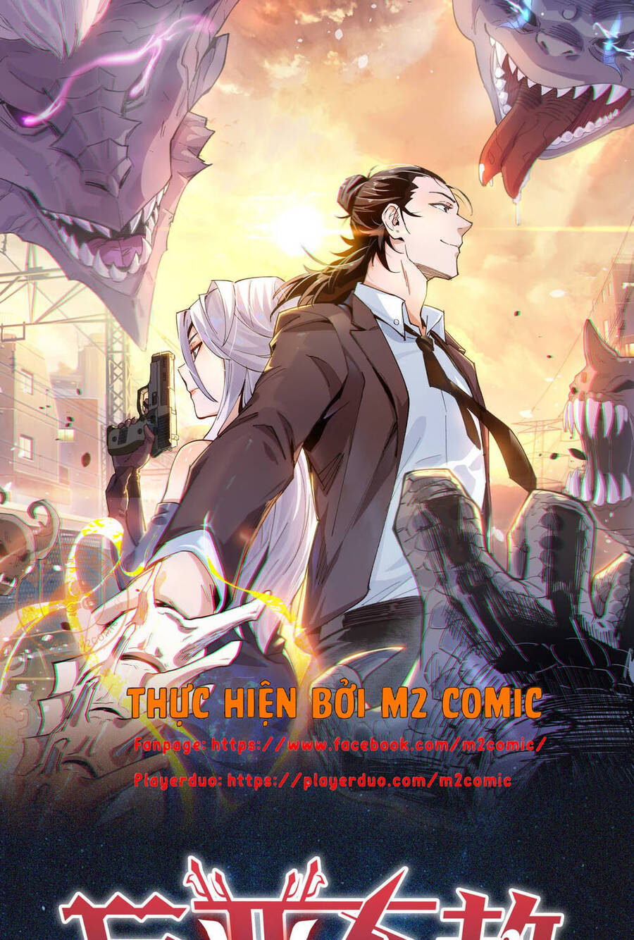 Vạn Ác Bất Xá Chapter 2 - Trang 0