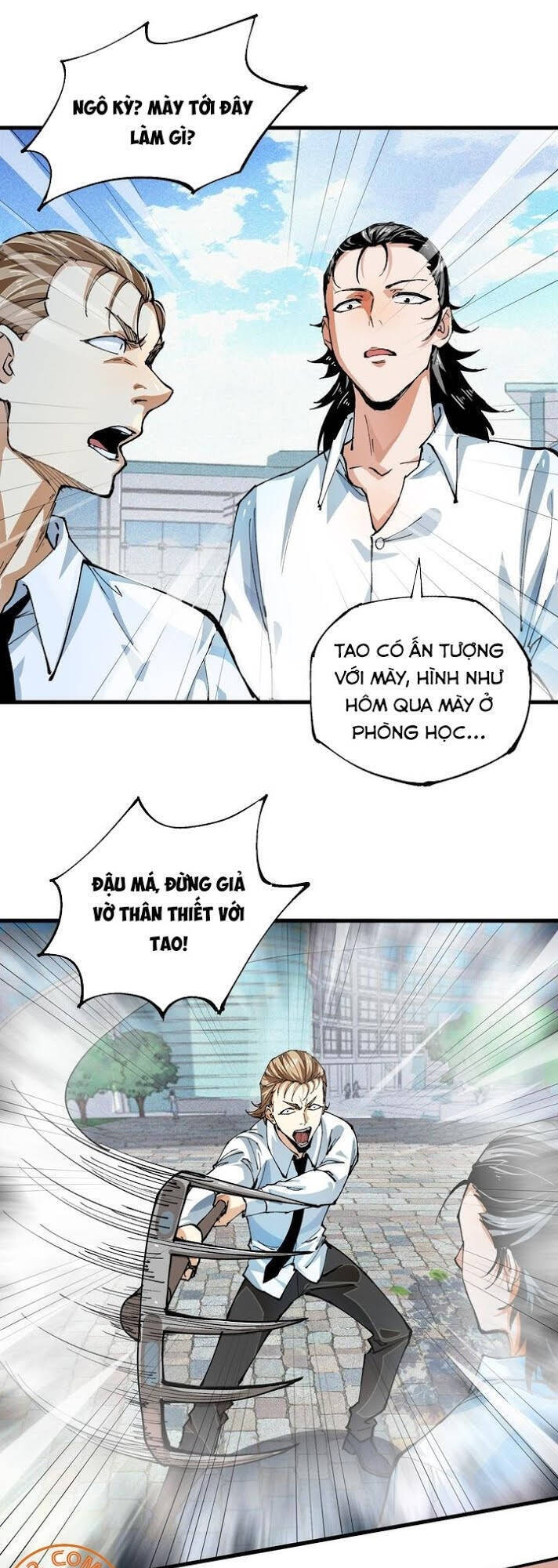 Vạn Ác Bất Xá Chapter 5 - Trang 24