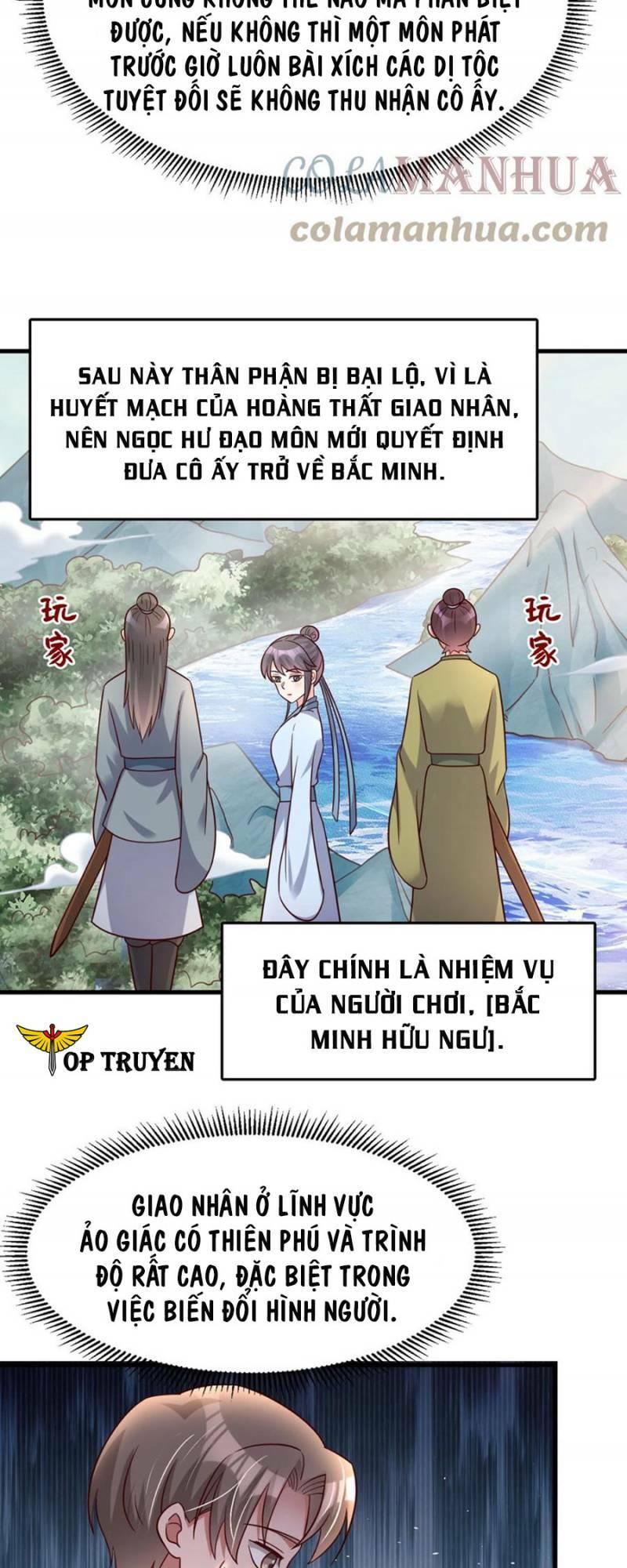 Sau Khi Max Độ Yêu Thích Chapter 120 - Trang 24