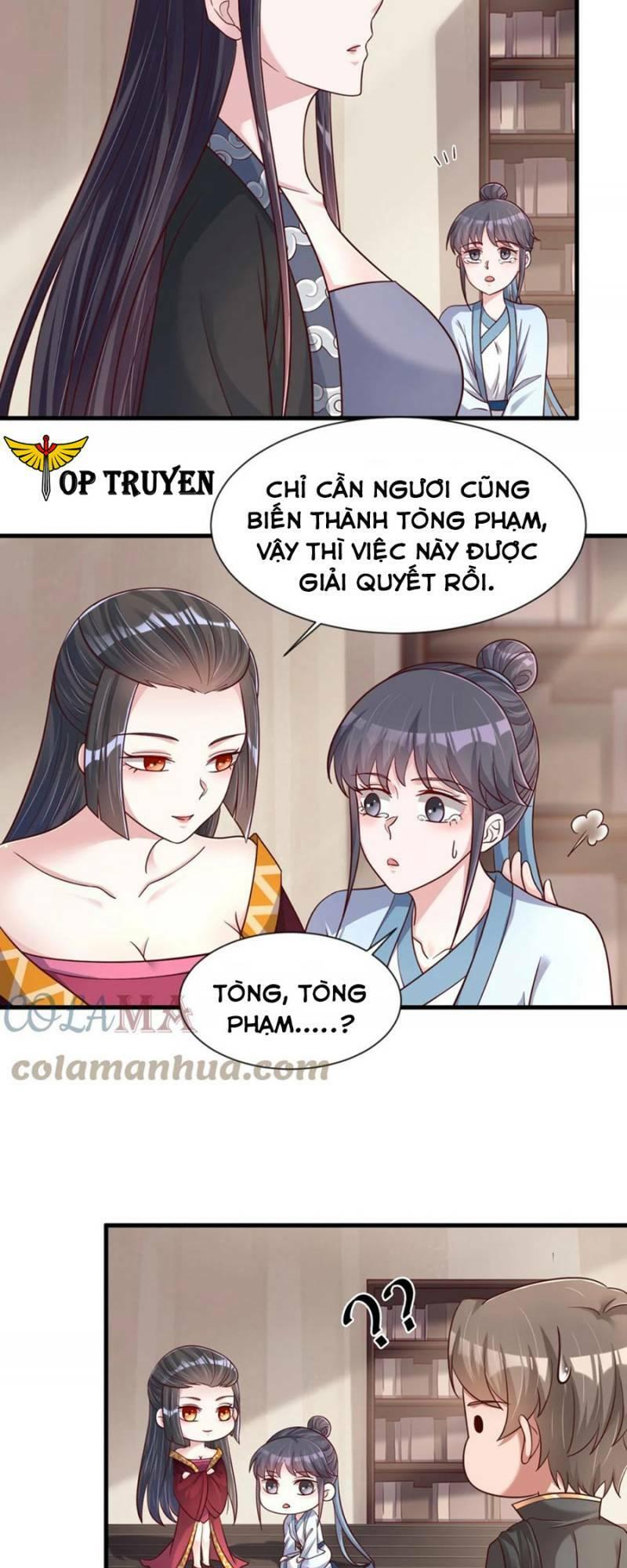 Sau Khi Max Độ Yêu Thích Chapter 120 - Trang 7