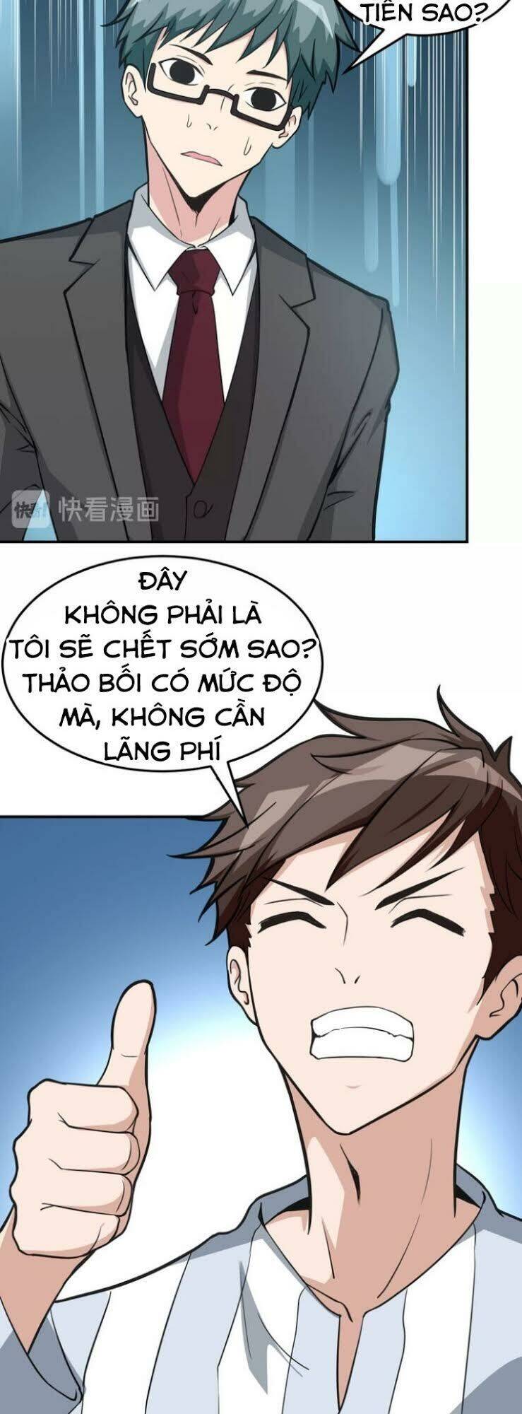 Vô Cực Chiều Thiên Chapter 1 - Trang 32