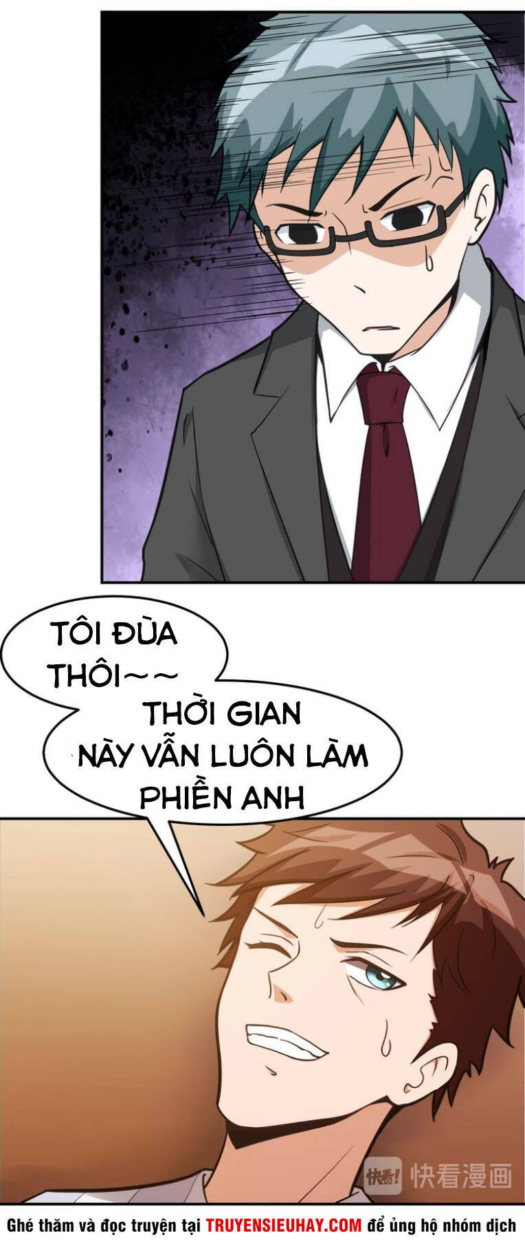 Vô Cực Chiều Thiên Chapter 1 - Trang 50