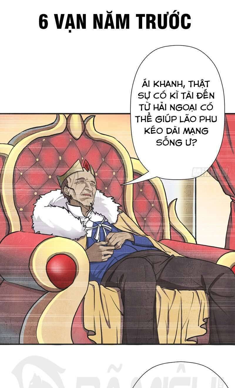 Cứu Thế Giới Đi, Ông Chú! Chapter 85 - Trang 39