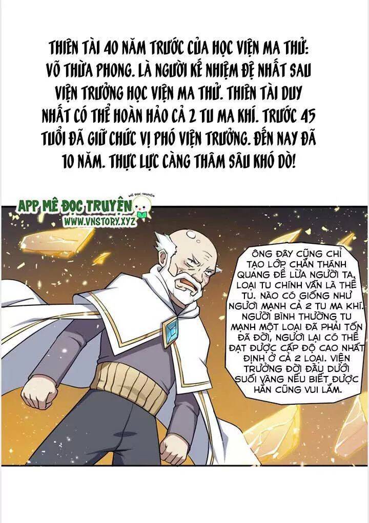 Cứu Thế Giới Đi, Ông Chú! Chapter 17 - Trang 22