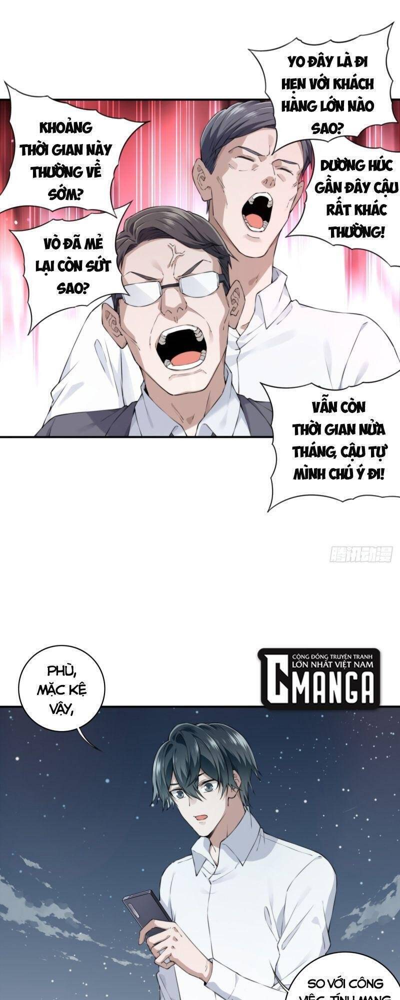 Tôi Là Người Môi Giới Của Ngôi Nhà Kỳ Quái Chapter 14 - Trang 32