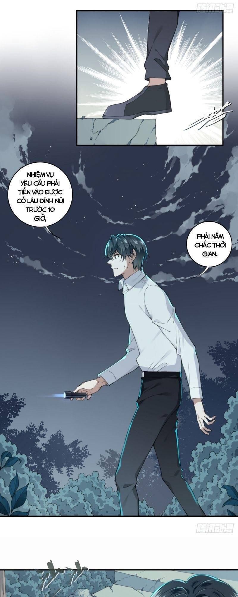 Tôi Là Người Môi Giới Của Ngôi Nhà Kỳ Quái Chapter 14 - Trang 38