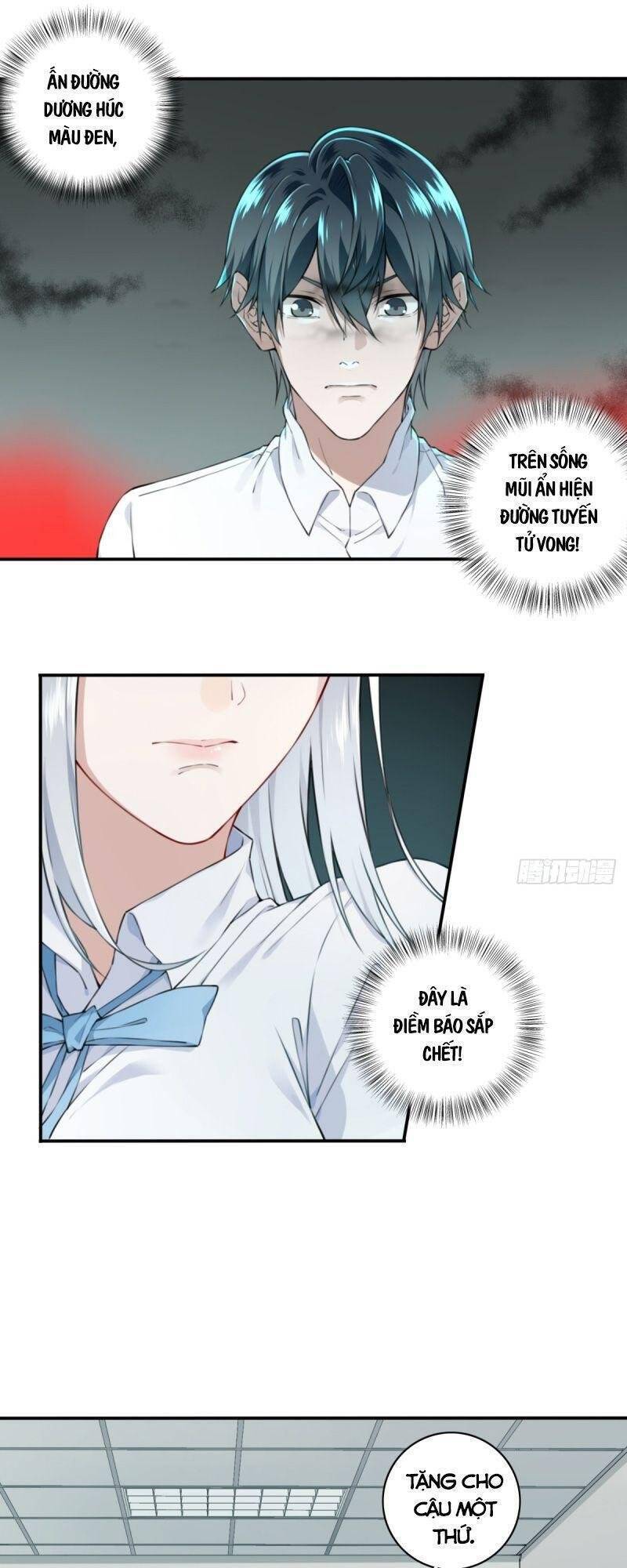 Tôi Là Người Môi Giới Của Ngôi Nhà Kỳ Quái Chapter 14 - Trang 22