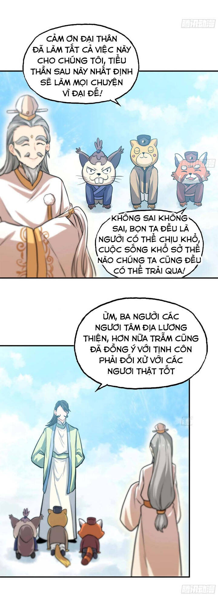 Khởi Đầu Bằng Một Con Côn Chapter 147 - Trang 21