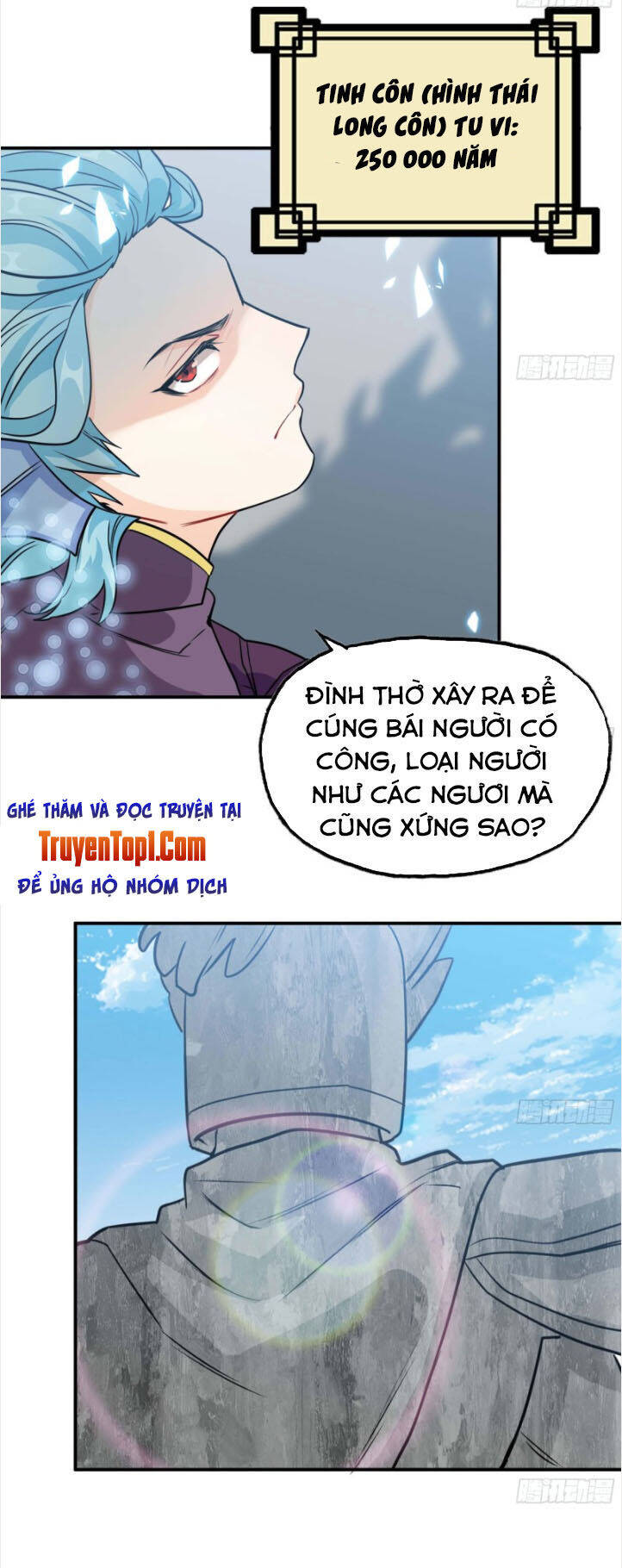 Khởi Đầu Bằng Một Con Côn Chapter 133 - Trang 15