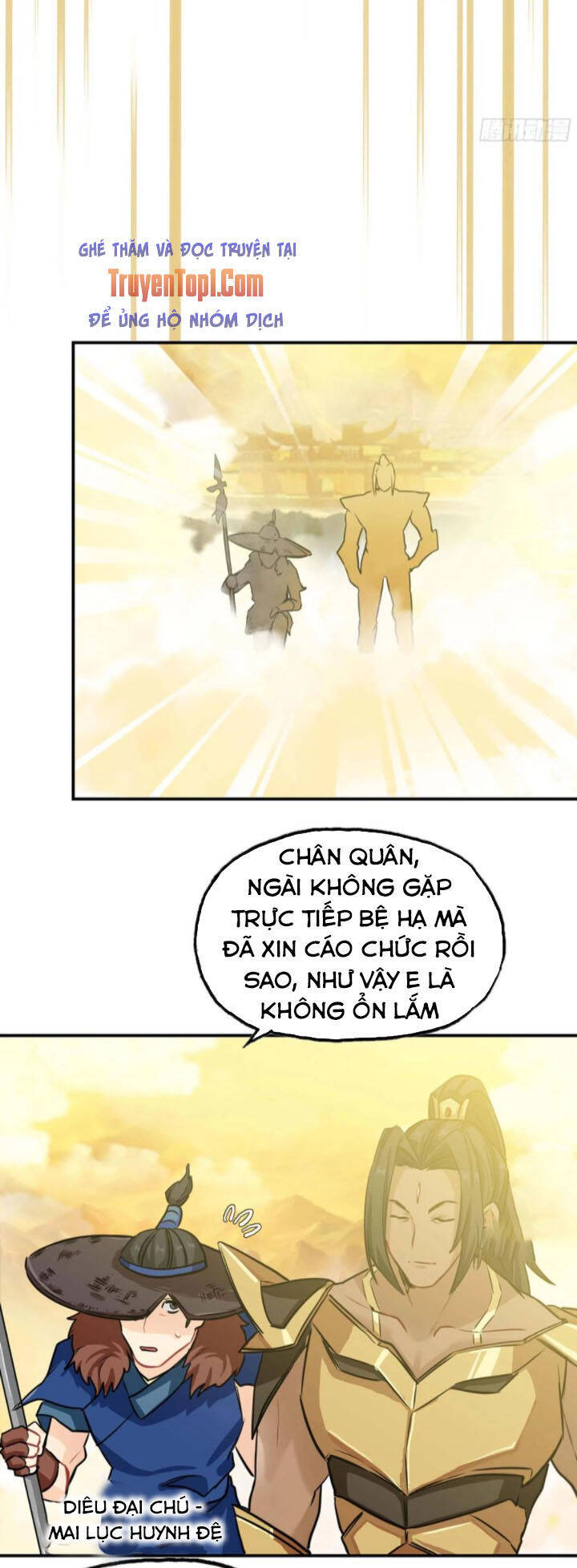 Khởi Đầu Bằng Một Con Côn Chapter 148 - Trang 24