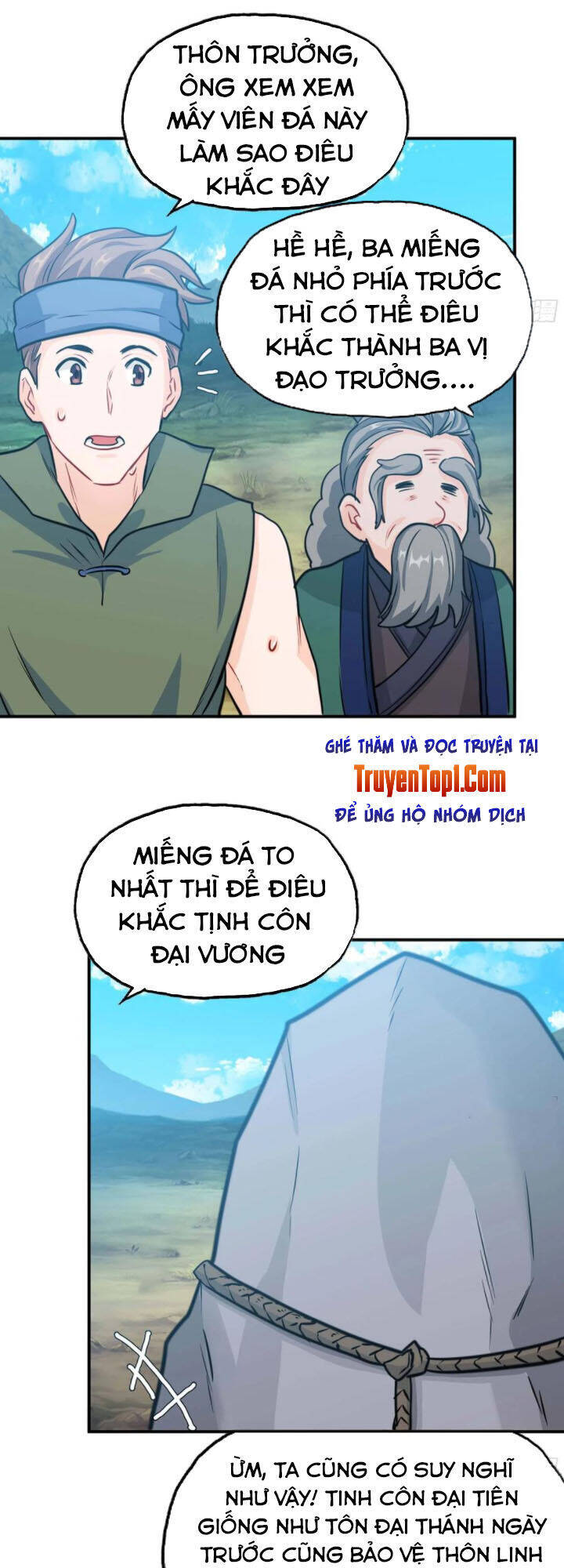 Khởi Đầu Bằng Một Con Côn Chapter 147 - Trang 14