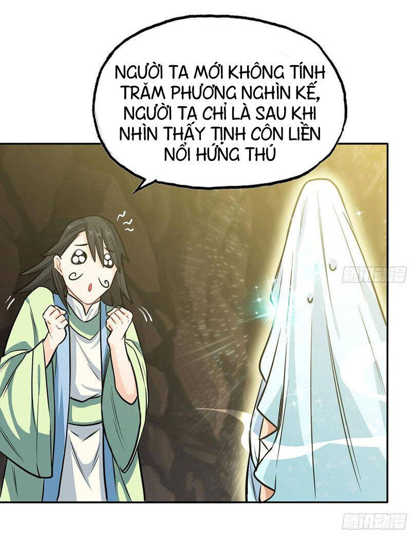 Khởi Đầu Bằng Một Con Côn Chapter 146 - Trang 1