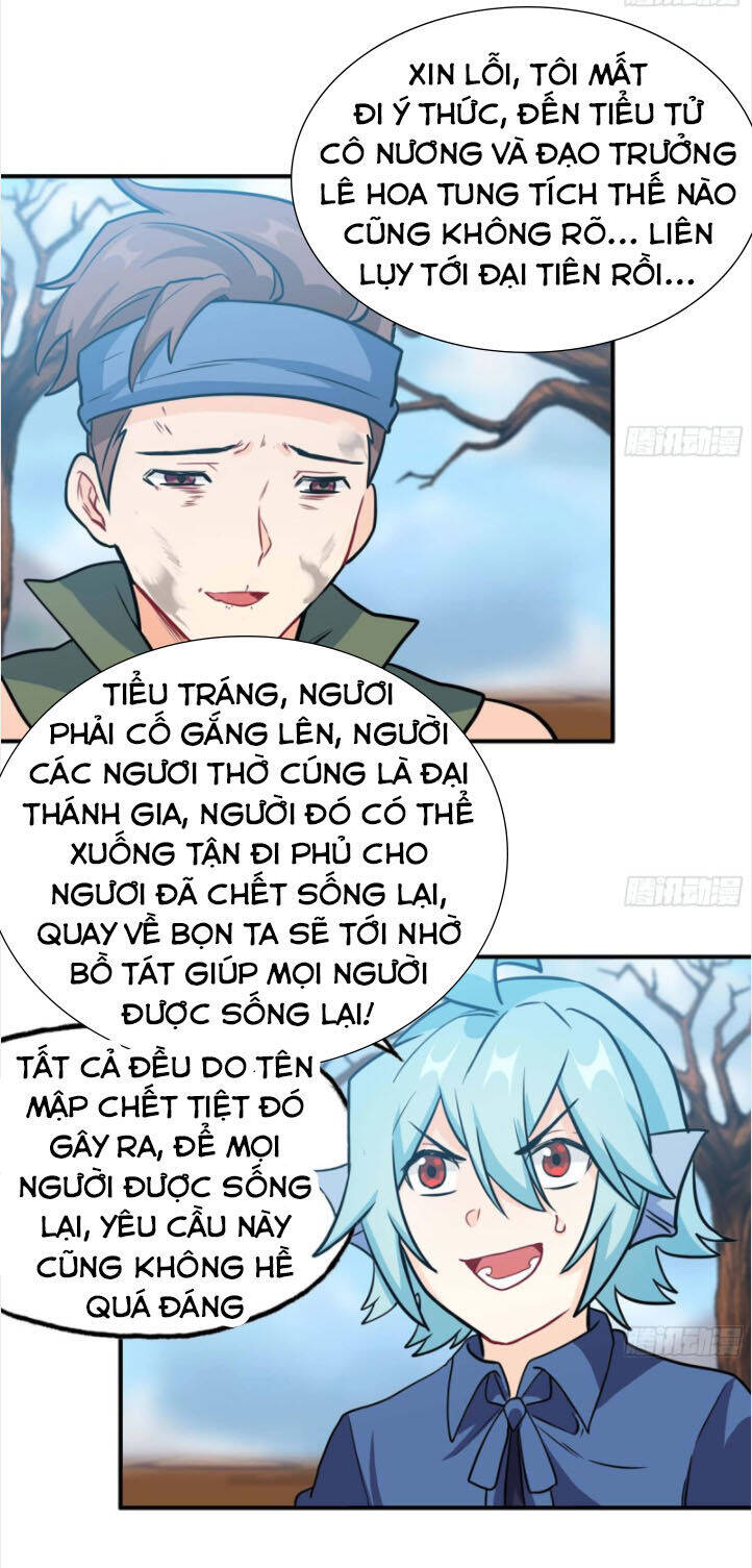 Khởi Đầu Bằng Một Con Côn Chapter 133 - Trang 7