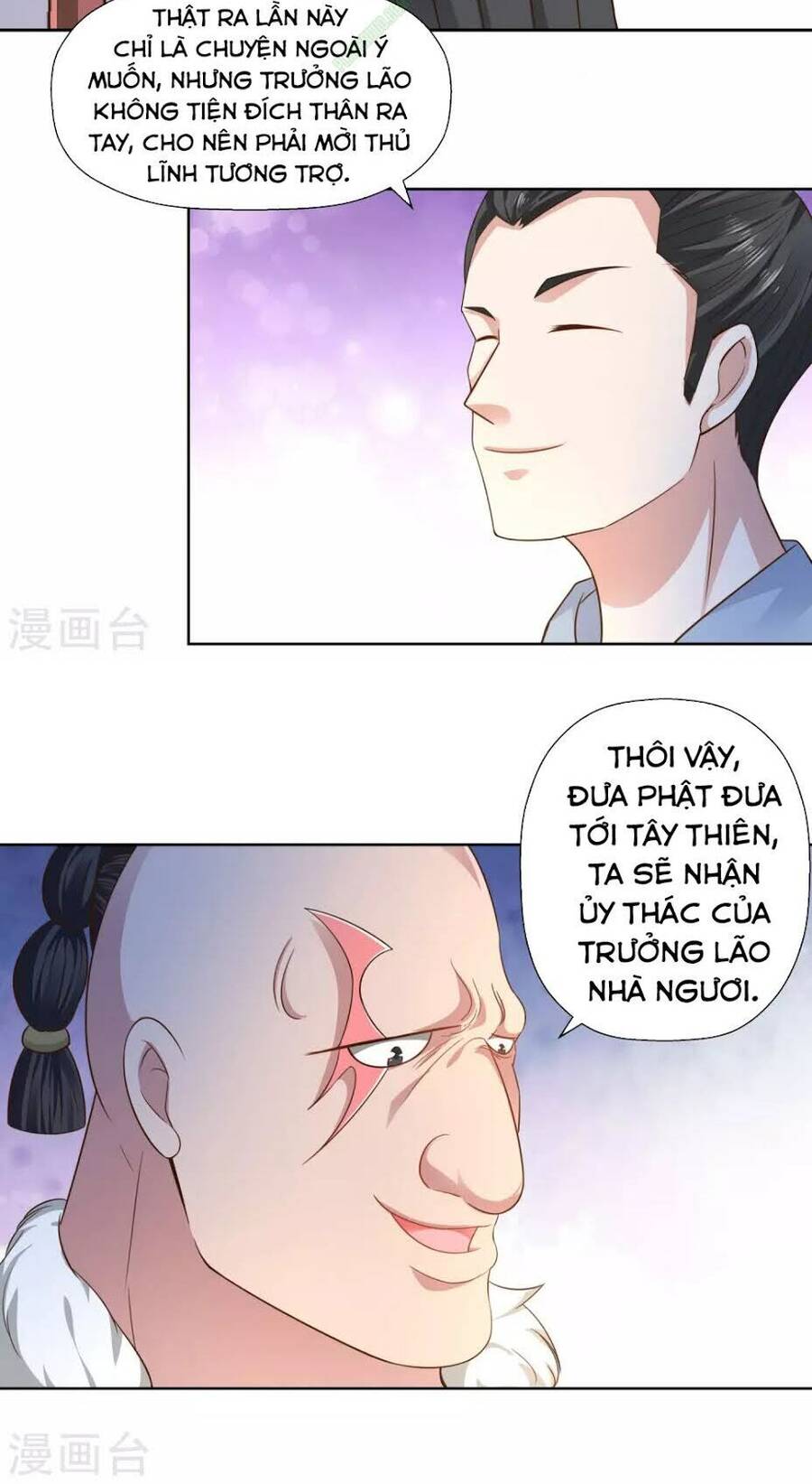 Võ Linh Kiếm Tôn Chapter 9 - Trang 13