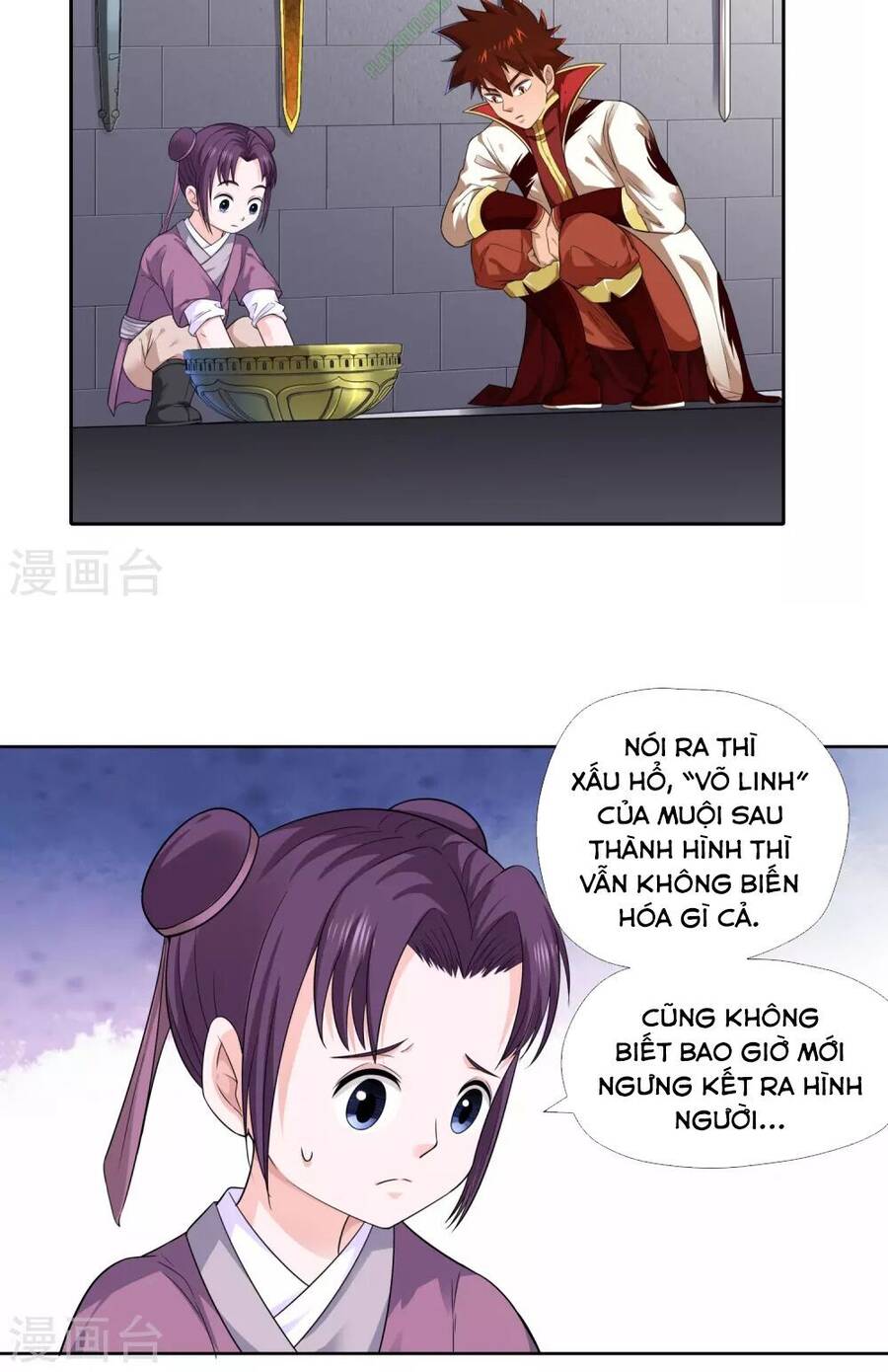 Võ Linh Kiếm Tôn Chapter 8 - Trang 1