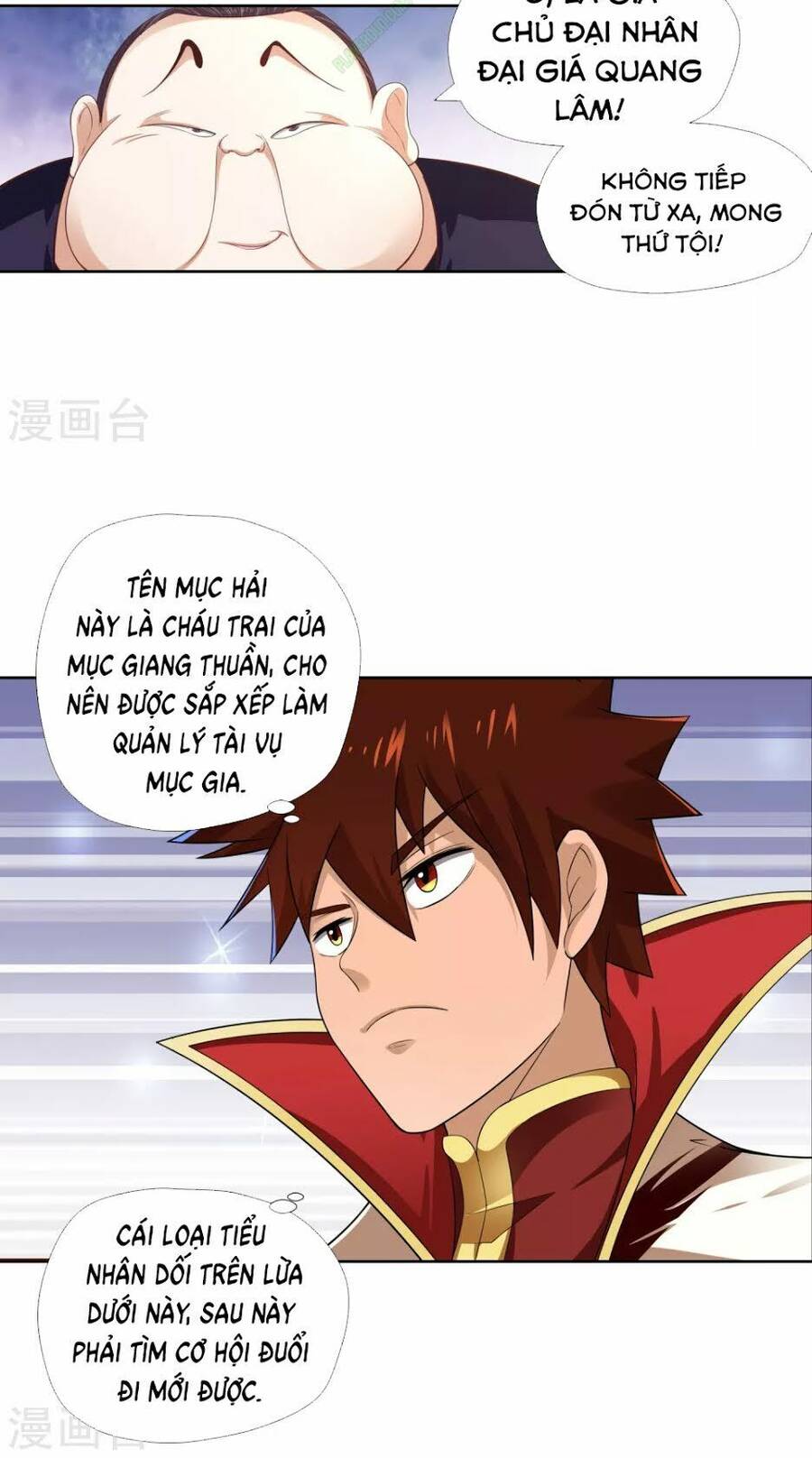 Võ Linh Kiếm Tôn Chapter 8 - Trang 23