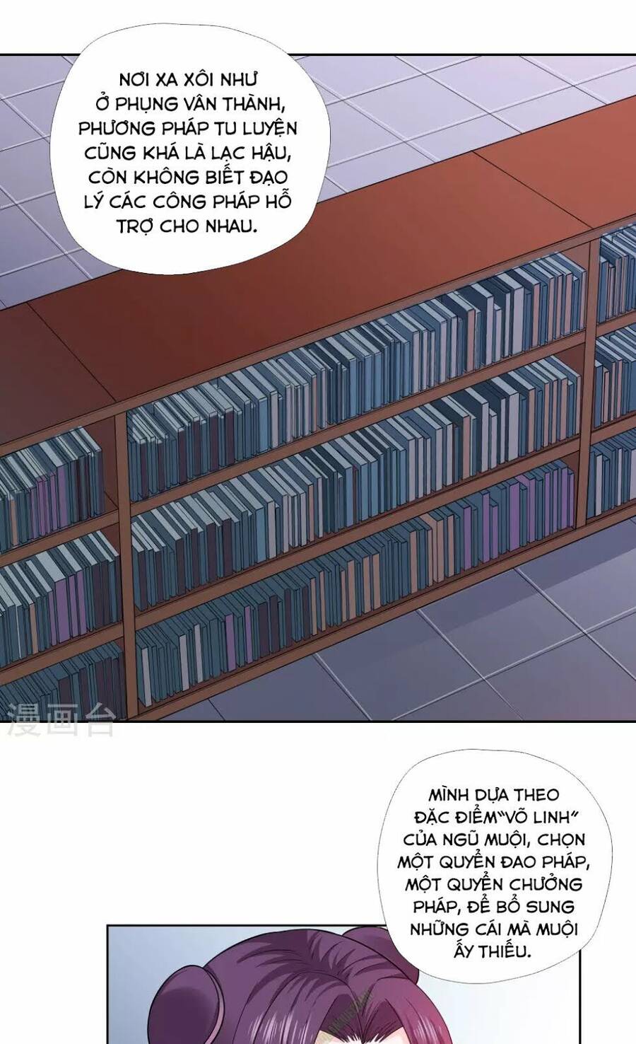 Võ Linh Kiếm Tôn Chapter 8 - Trang 12