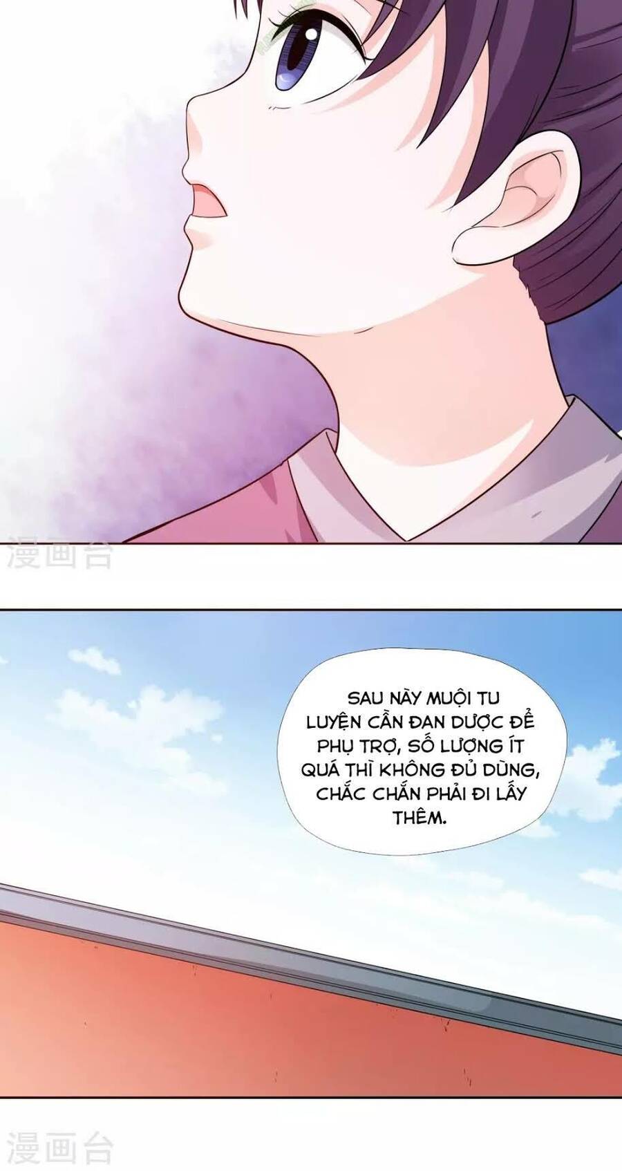 Võ Linh Kiếm Tôn Chapter 8 - Trang 17