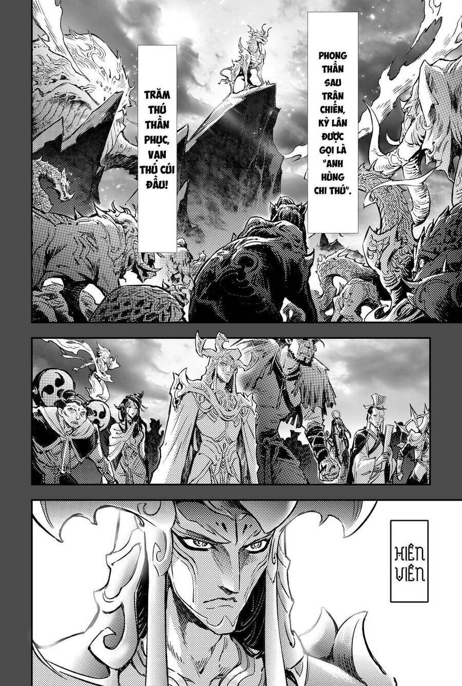 Huyền Hạo Chiến Ký Chapter 259 - Trang 2