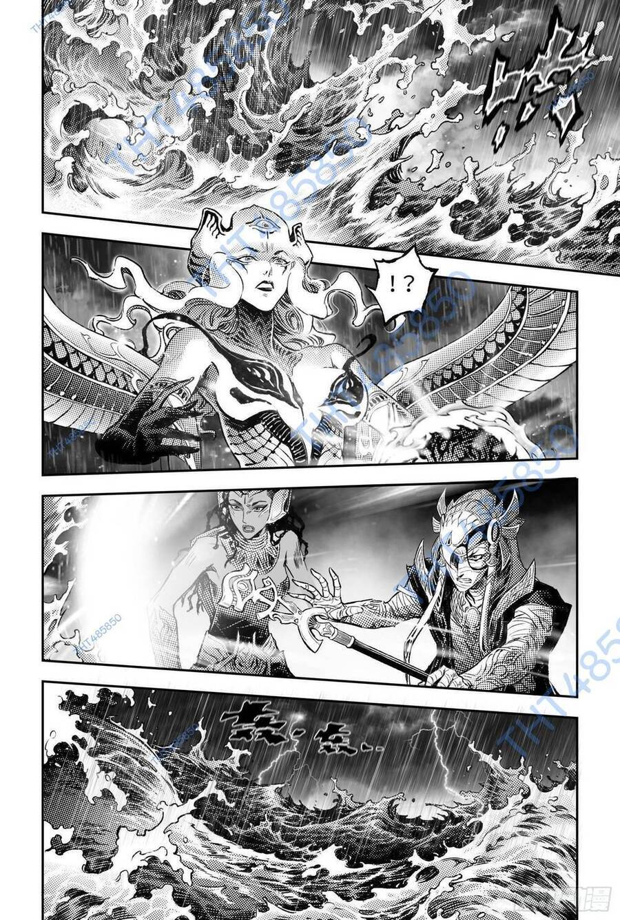 Huyền Hạo Chiến Ký Chapter 261 - Trang 16