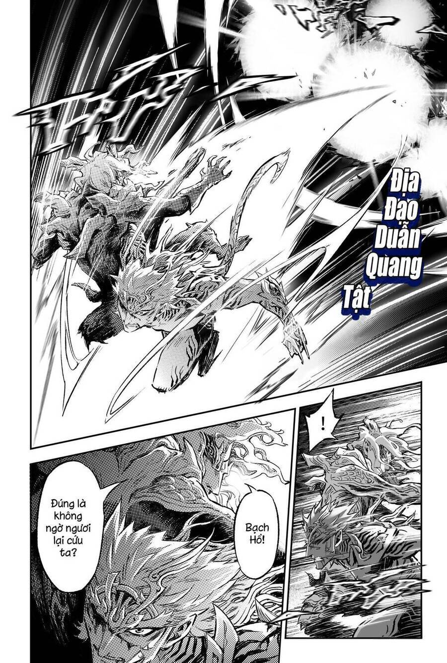 Huyền Hạo Chiến Ký Chapter 245 - Trang 14