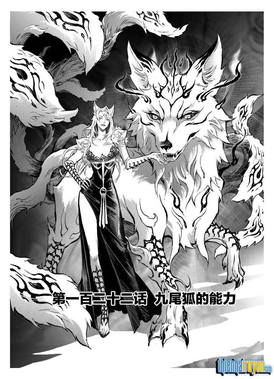 Huyền Hạo Chiến Ký Chapter 266 - Trang 0