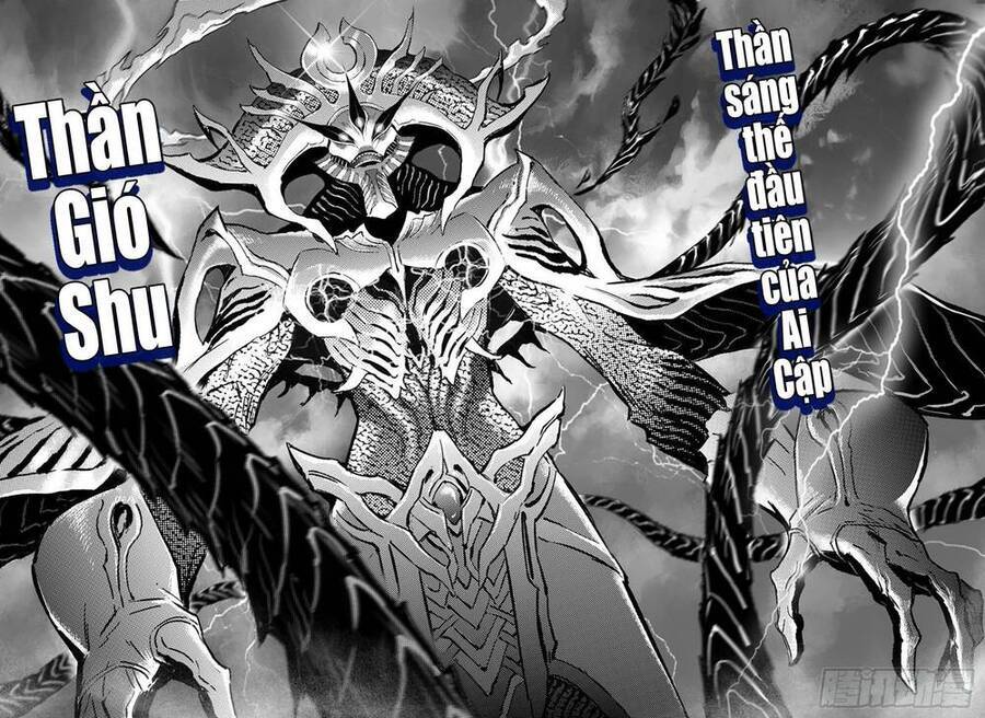 Huyền Hạo Chiến Ký Chapter 254 - Trang 17