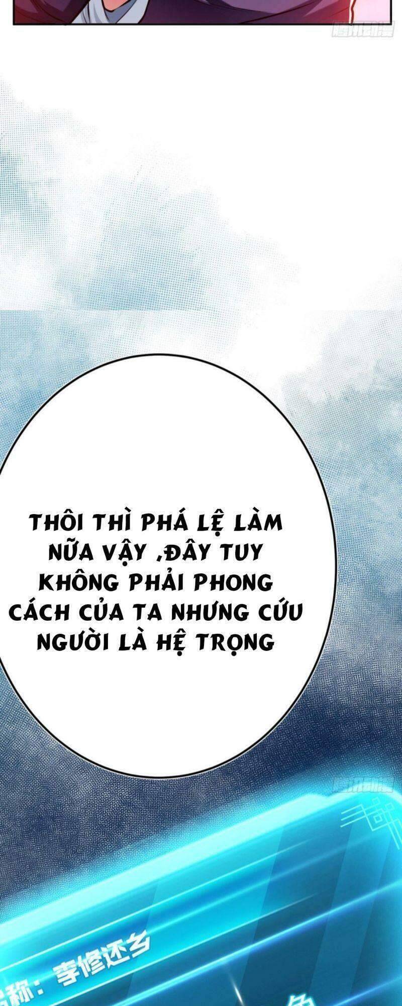 Nam Chủ Và Hậu Cung Đều Dưới Trướng Ta Chapter 5 - Trang 26