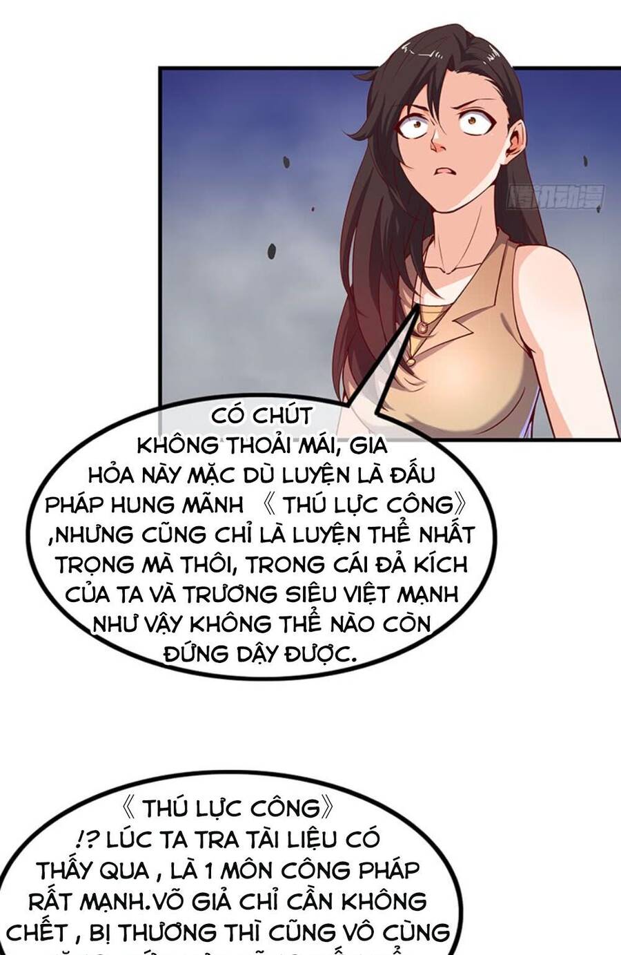 Khắc Kim Đại Lão Chapter 22 - Trang 13