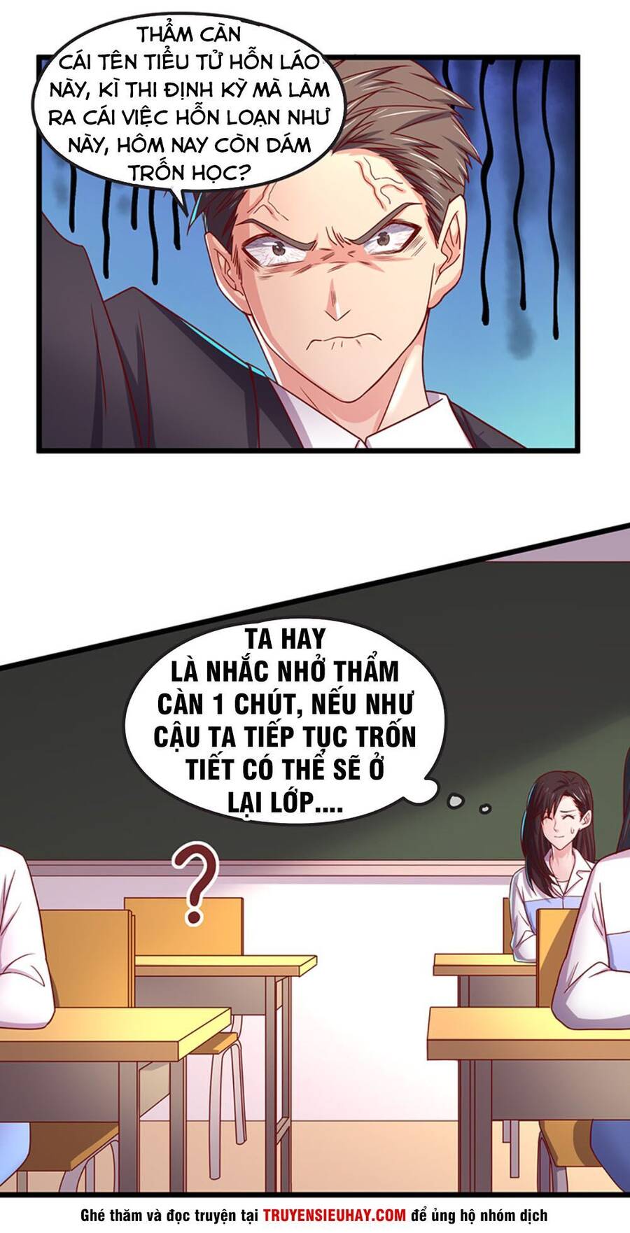 Khắc Kim Đại Lão Chapter 20 - Trang 22