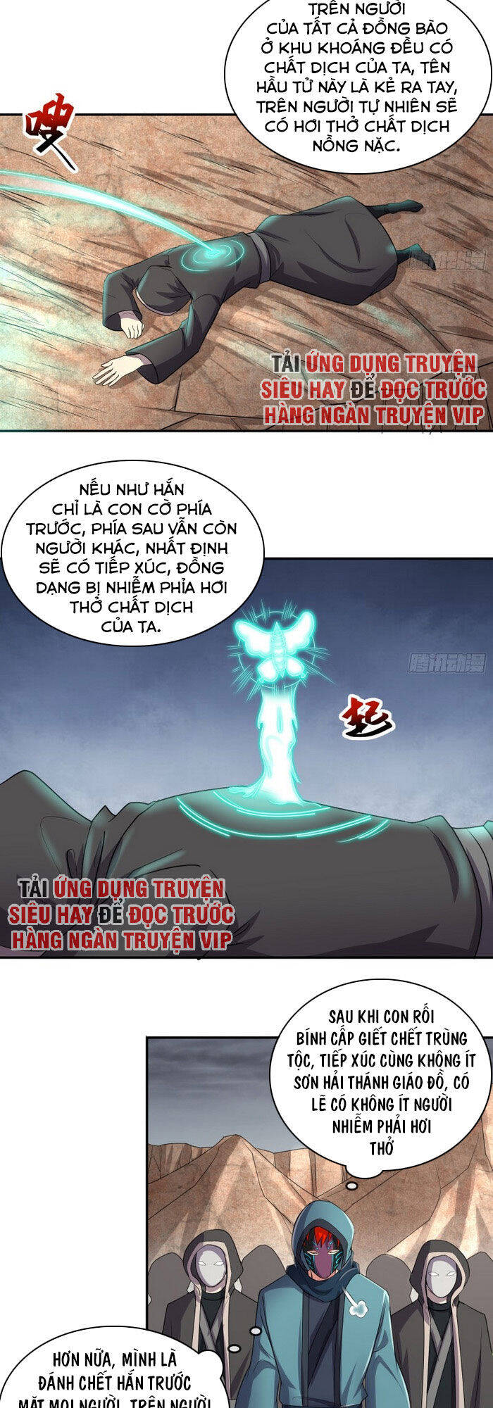 Khắc Kim Đại Lão Chapter 152 - Trang 5