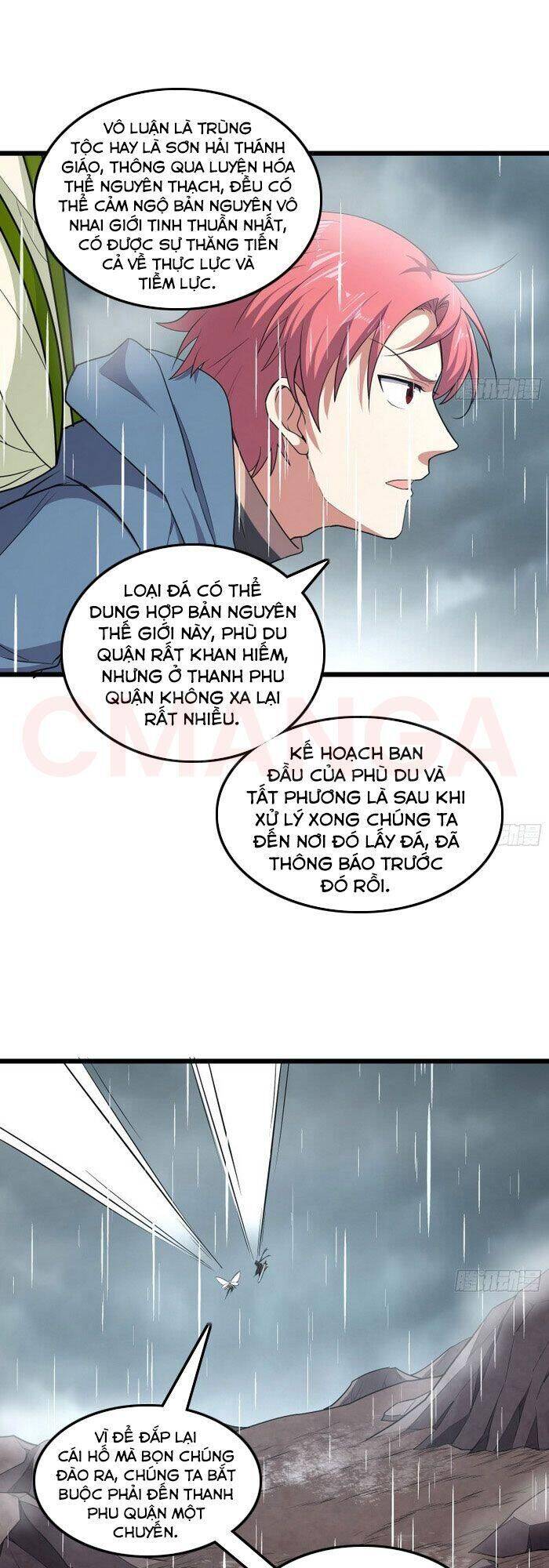 Khắc Kim Đại Lão Chapter 150 - Trang 3