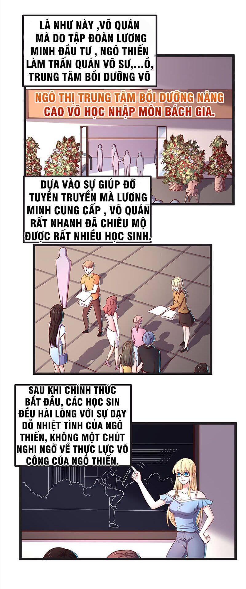 Khắc Kim Đại Lão Chapter 26 - Trang 0