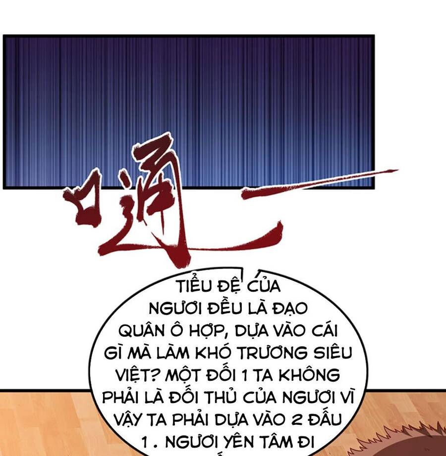 Khắc Kim Đại Lão Chapter 22 - Trang 1