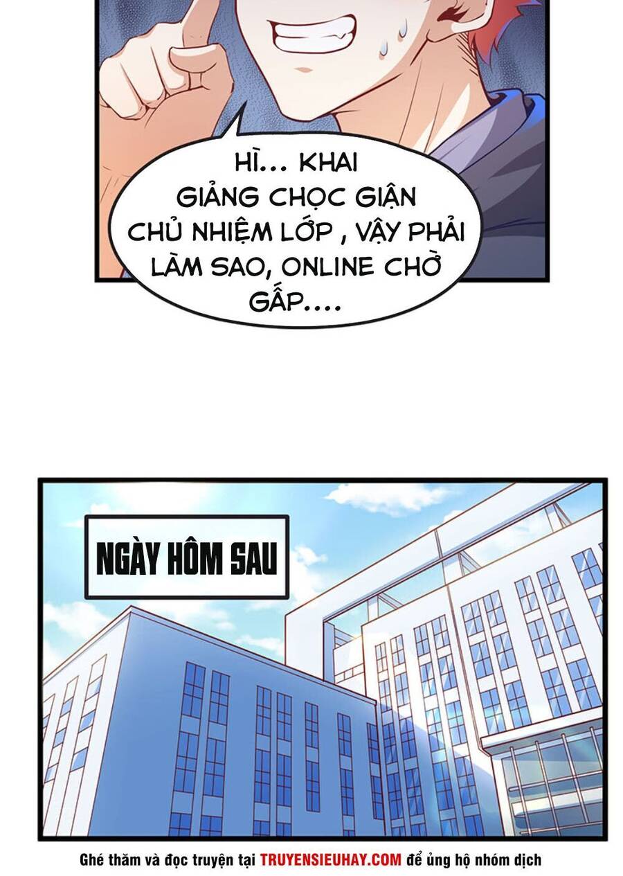 Khắc Kim Đại Lão Chapter 14 - Trang 18