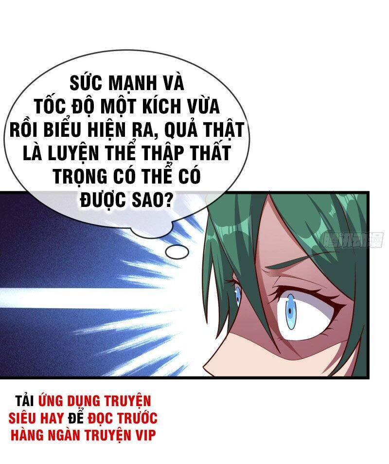 Khắc Kim Đại Lão Chapter 126 - Trang 31