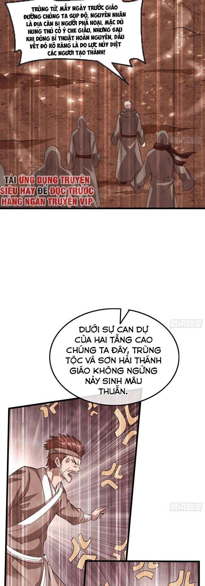 Khắc Kim Đại Lão Chapter 151 - Trang 16