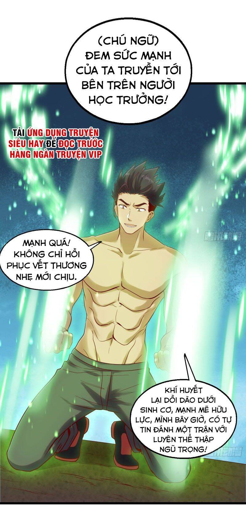 Khắc Kim Đại Lão Chapter 123 - Trang 52