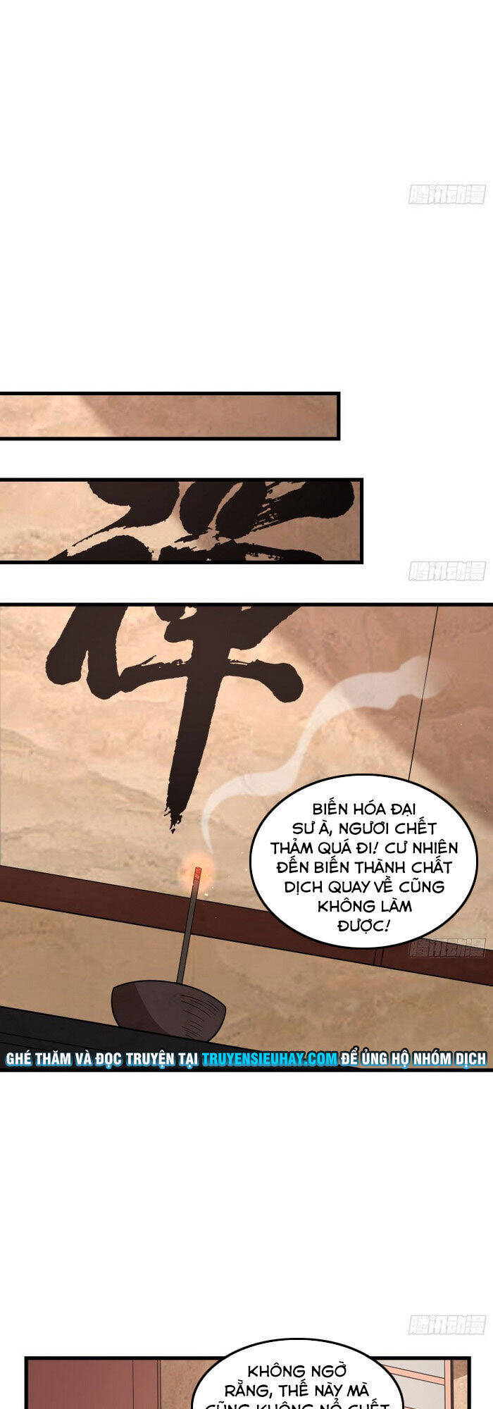 Khắc Kim Đại Lão Chapter 161 - Trang 33