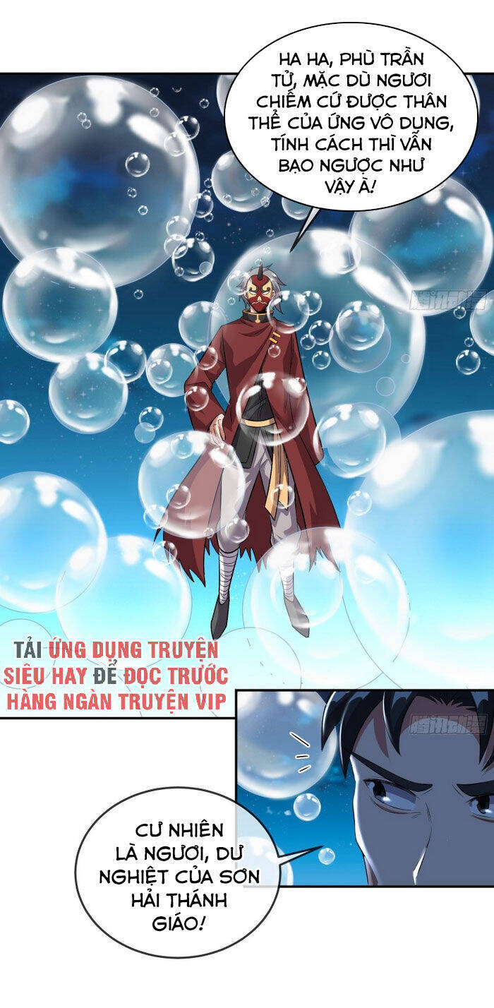 Khắc Kim Đại Lão Chapter 157 - Trang 21