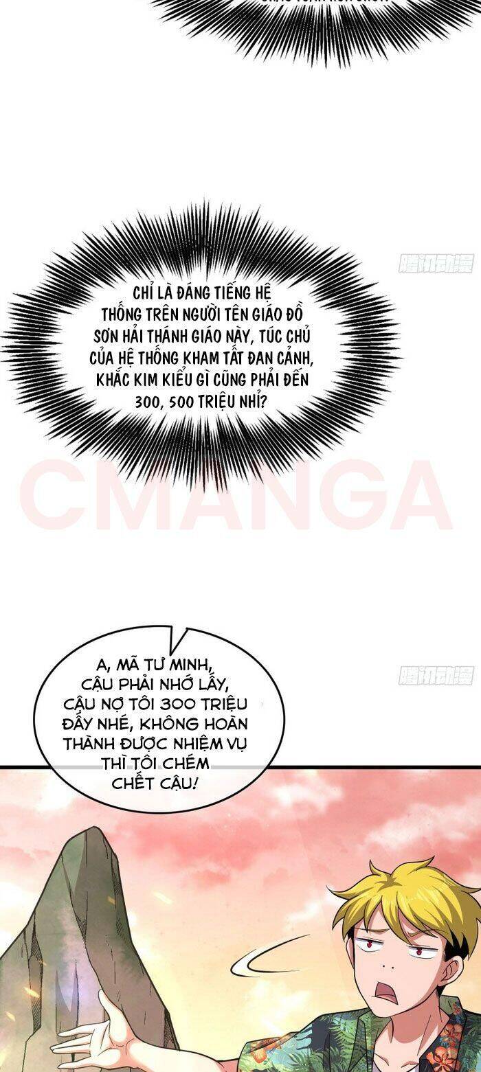 Khắc Kim Đại Lão Chapter 149 - Trang 43