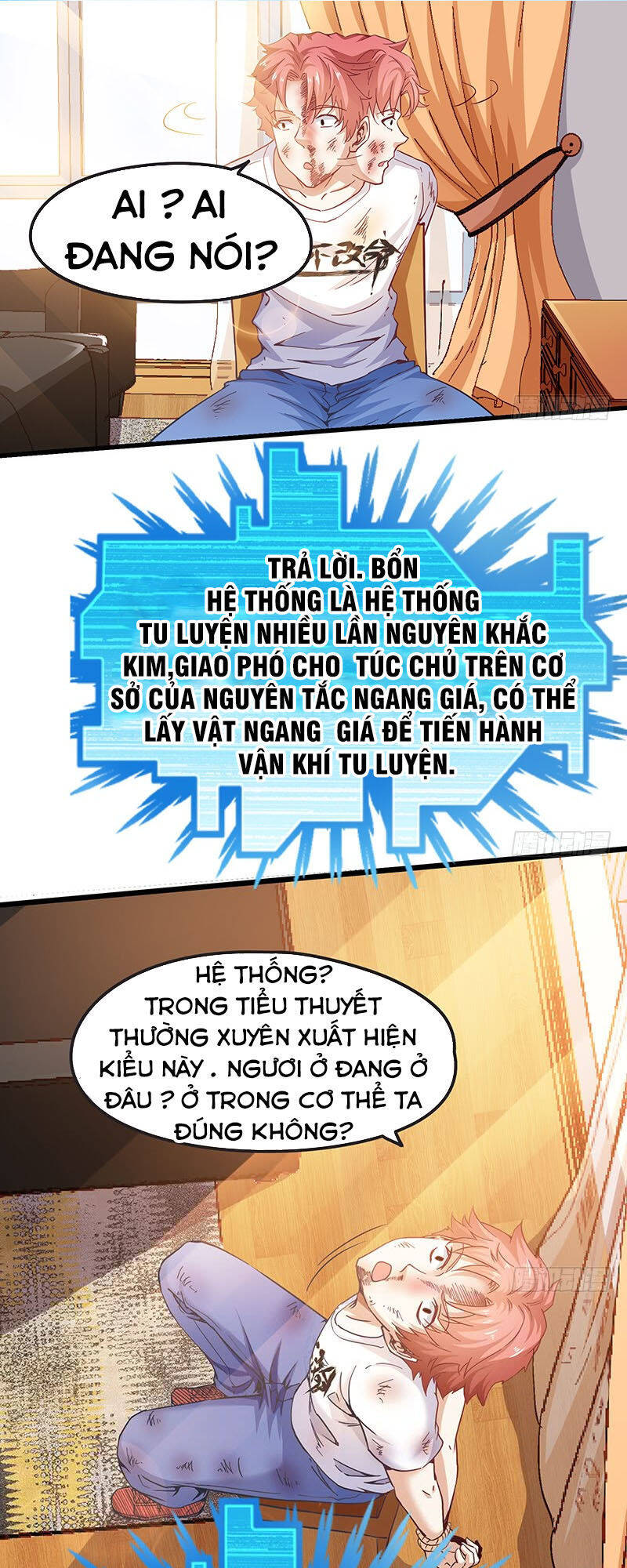 Khắc Kim Đại Lão Chapter 3 - Trang 1