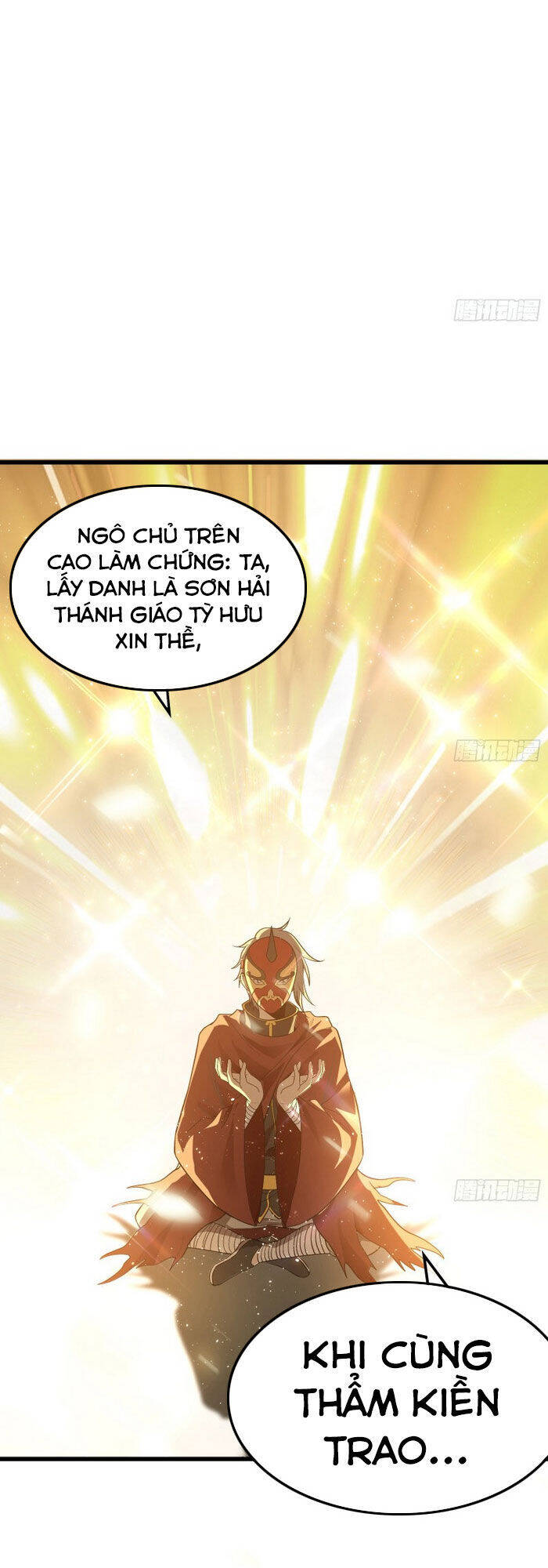 Khắc Kim Đại Lão Chapter 159 - Trang 18