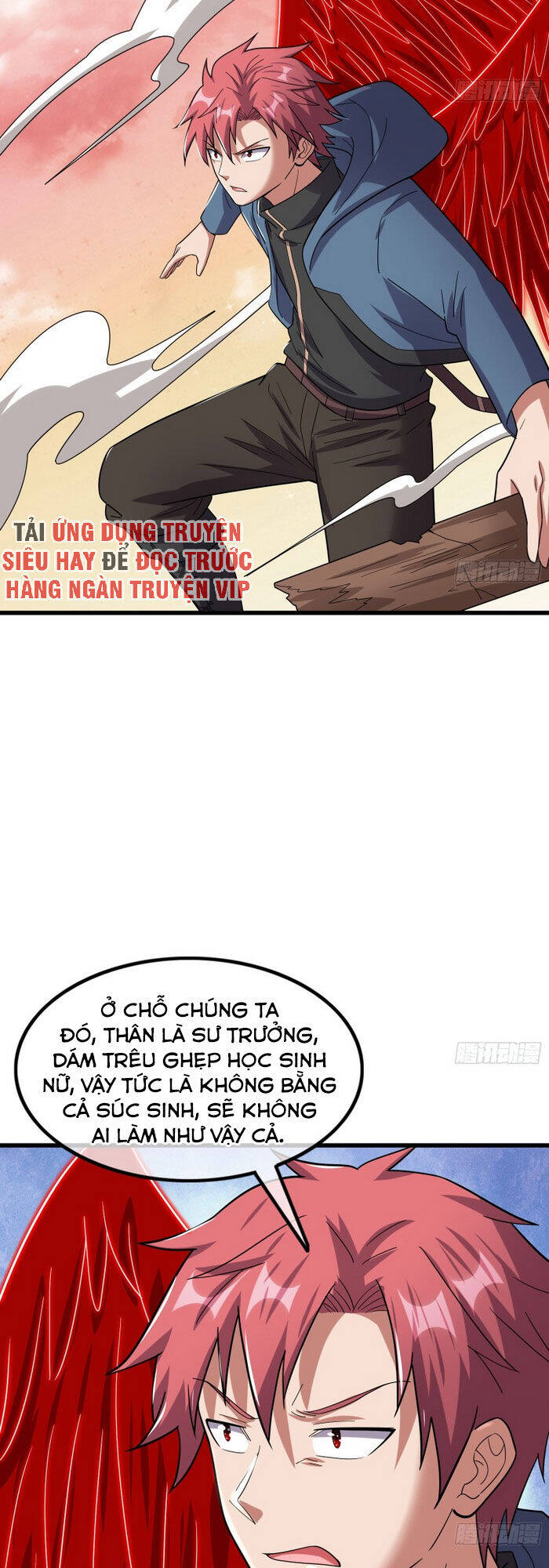 Khắc Kim Đại Lão Chapter 147 - Trang 33