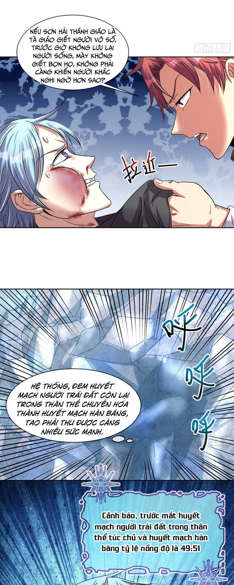 Khắc Kim Đại Lão Chapter 127 - Trang 29