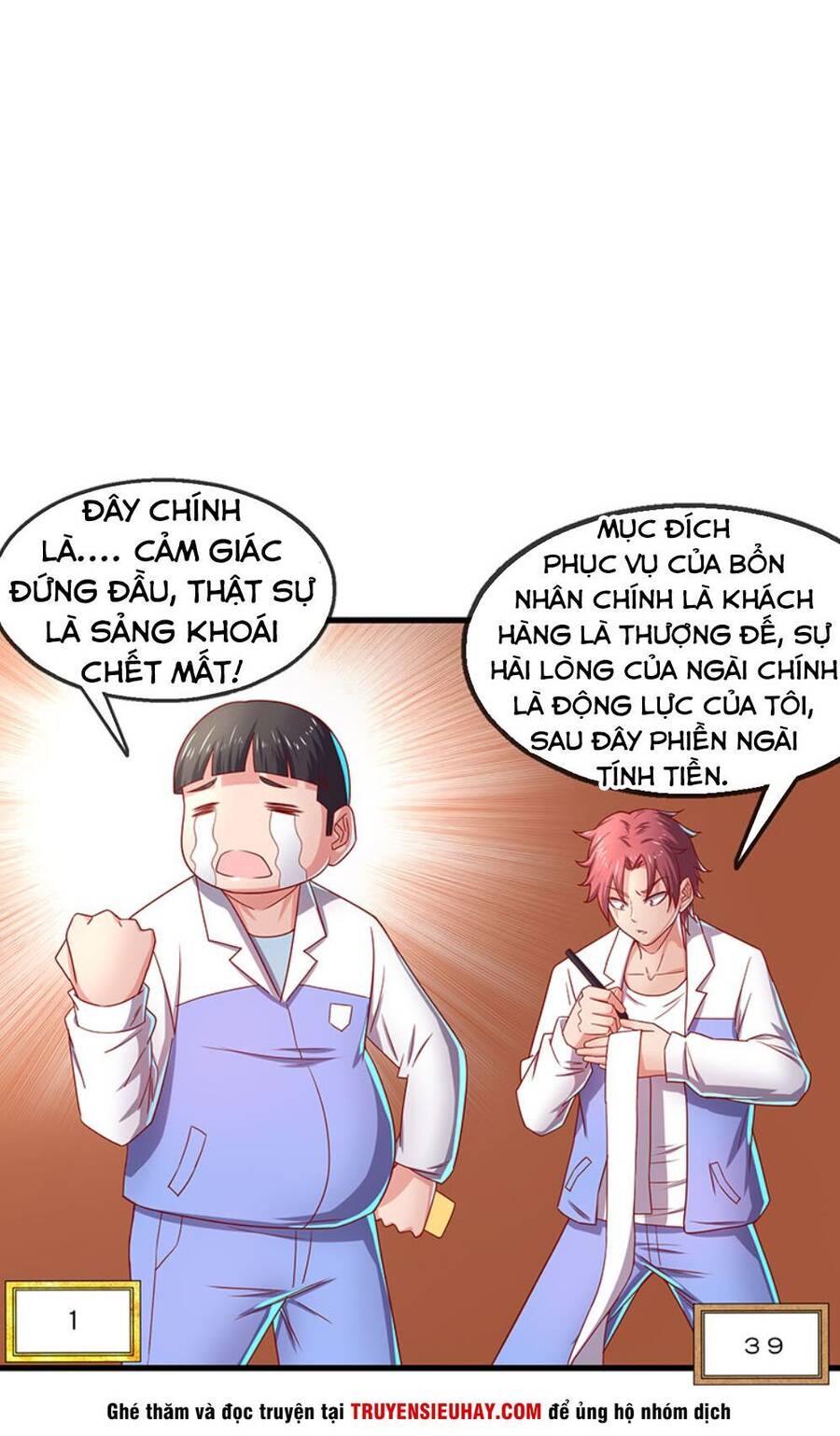 Khắc Kim Đại Lão Chapter 18 - Trang 35