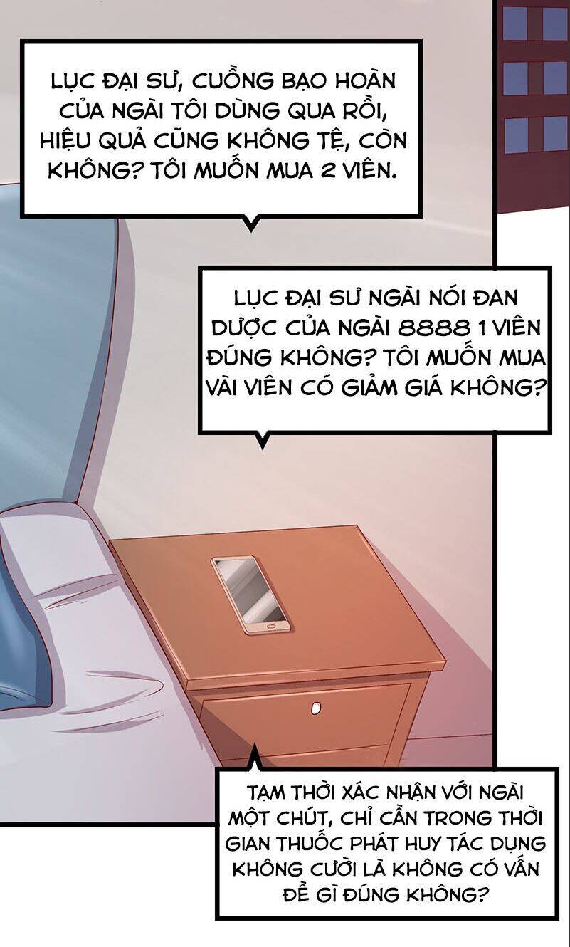 Khắc Kim Đại Lão Chapter 46 - Trang 1