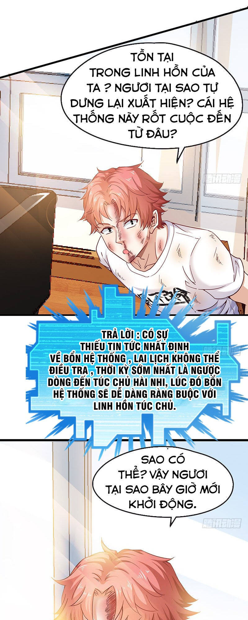 Khắc Kim Đại Lão Chapter 3 - Trang 3