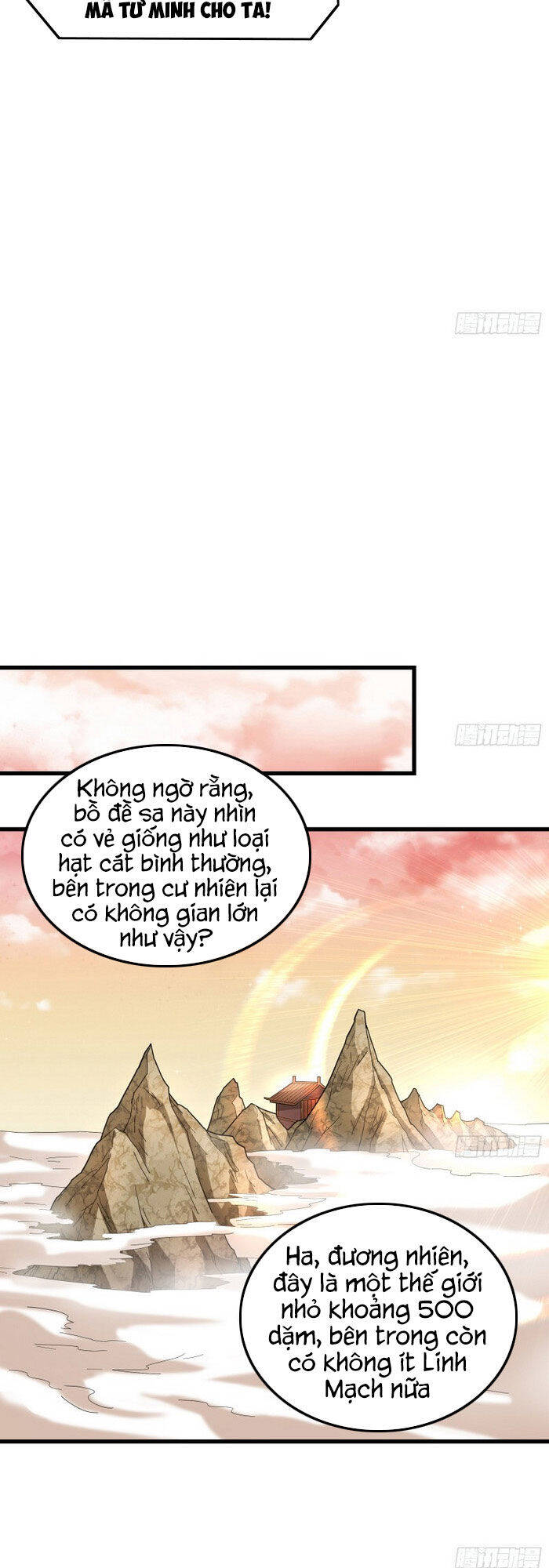 Khắc Kim Đại Lão Chapter 146 - Trang 13