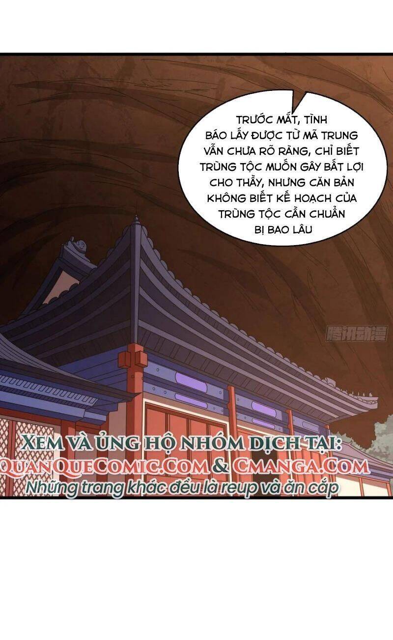 Khắc Kim Đại Lão Chapter 143 - Trang 0